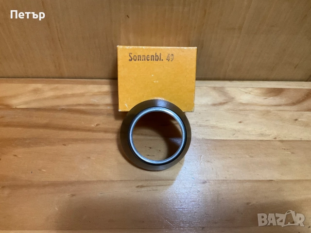 Фотофилтри "Panchromar"и сенник за обектив" Sonnenblende", снимка 6 - Обективи и филтри - 28387450