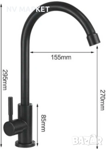 Смесител за кухня, черен,въртящ се, снимка 3 - Смесители - 53837306
