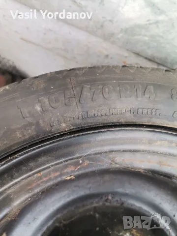 Патерица от Фолксваген Поло, снимка 2 - Автомобили и джипове - 55857900
