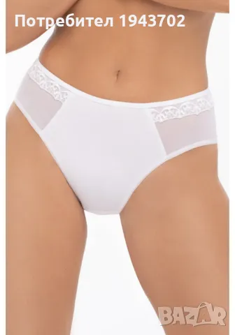 Бикини в бял цвят BBL169, снимка 4 - Бельо - 48314627
