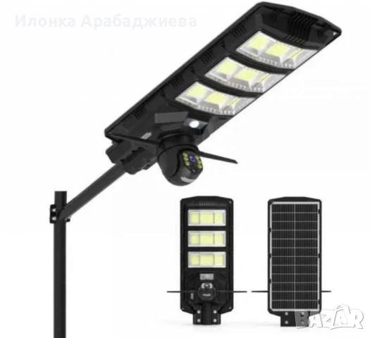 Интелигентна 2 в 1 улична соларна лампа с вградена 5MP камера – 1800W мощност