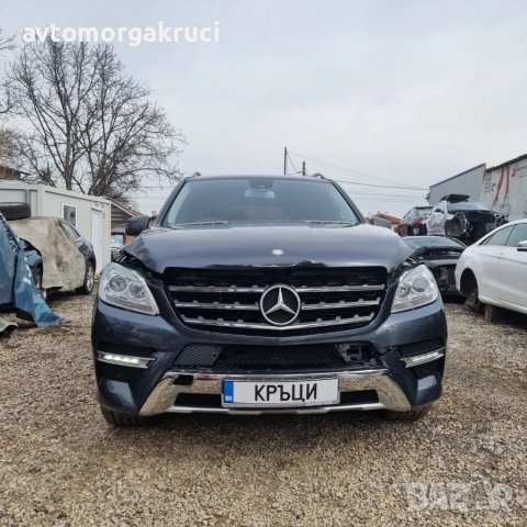 ML 250 CDI W166 AMG packet 2014г. на части, снимка 2 - Автомобили и джипове - 40083506