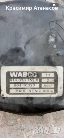 96440320. Вакуум помпа за Шевролет каптива. 9140300214, снимка 5 - Части - 51609325