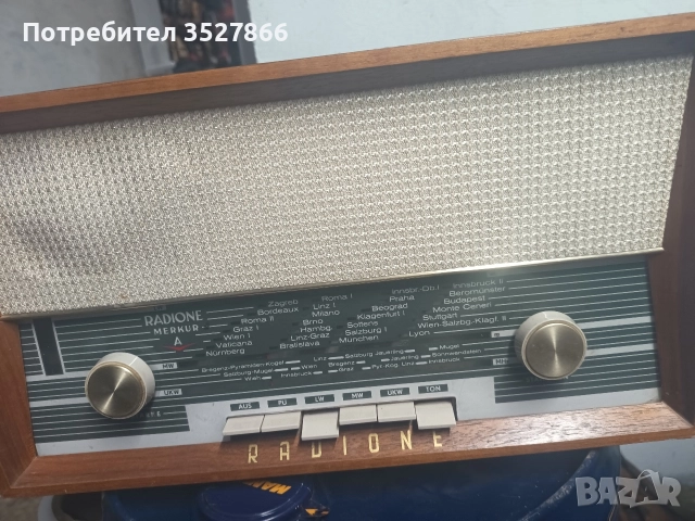 Лампово радио Radione