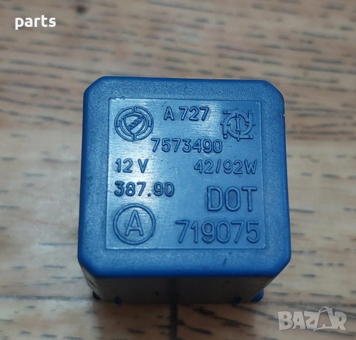 Реле Фиат Мареа N:248 - Браво - Брава - Ланчия - Алфа Ромео - 7573490 - 719075, снимка 6 - Части - 53716297