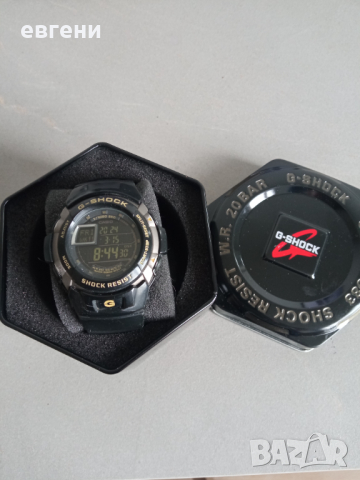 Casio G Shock G-7710