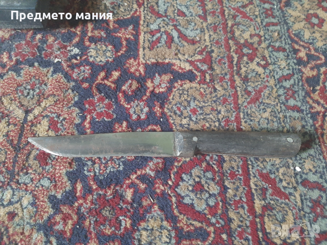 Стар нож 