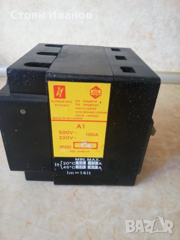 Автоматичен токов прекъсвач А1 100 А, снимка 2 - Друга електроника - 41962052