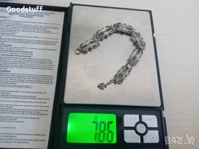 Гривна филигран, етно, сачан, стар накит 

, снимка 6 - Други ценни предмети - 48003970