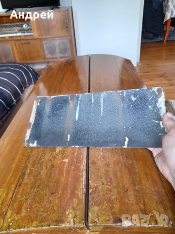 Стара емайлирана улична табела Цвета Лумбарова, снимка 3 - Други ценни предмети - 50082231