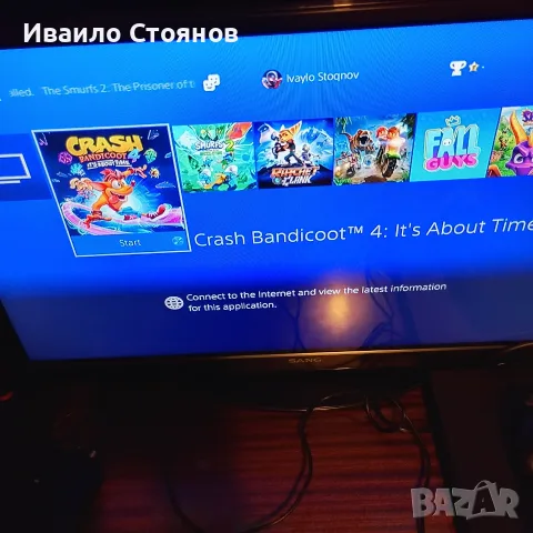Playstation 4 слим , снимка 2 - Игри за PlayStation - 56194229
