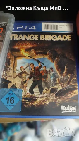 Игри за PS4, снимка 4 - Игри за PlayStation - 48984318