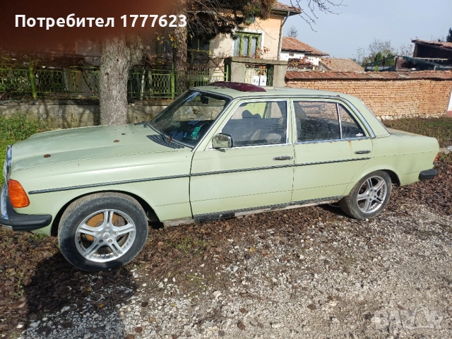 Мерцедес 123 200д на части, снимка 4 - Автомобили и джипове - 52475091