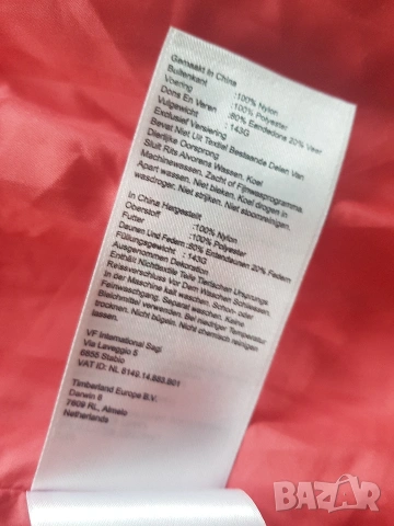 Timberland down jacket за ръст 160-165 см, снимка 7 - Якета - 53102211