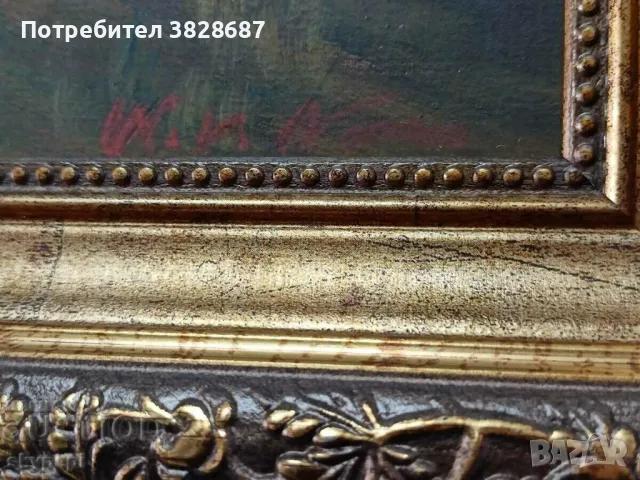 Картина "Гора", снимка 4 - Картини - 48247596