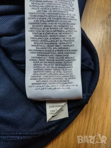 Nike - детско горнището, анцуг, снимка 5 - Детски анцузи и суичери - 56273366