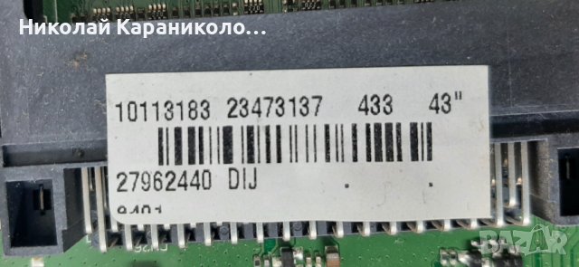Продавам Power-17IPS12,T.con-HV430FHBN10 от тв.NEO LED-43283SW, снимка 9 - Телевизори - 40390171