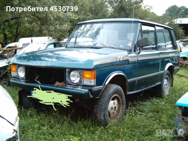 Части за МПС,производство 1970-2000г.Тегличи 999вида. Джанти и гуми за Джипове и Бусове , снимка 7 - Автомобили и джипове - 51000232