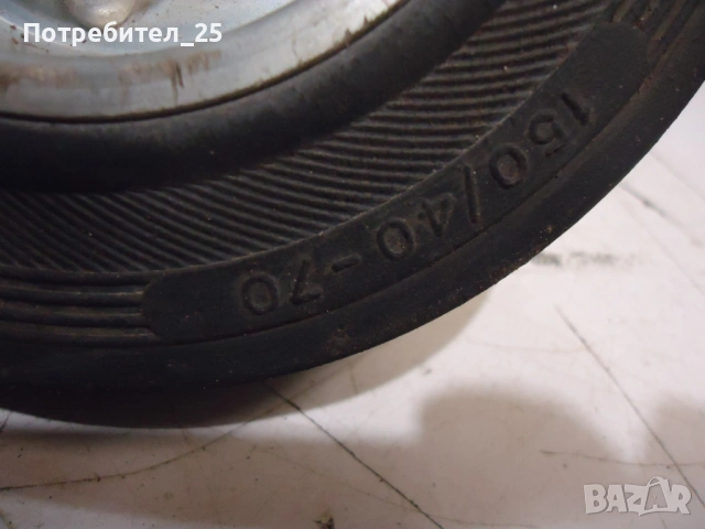 Ходови колела 2 бр., снимка 6 - Резервни части за машини - 53485793