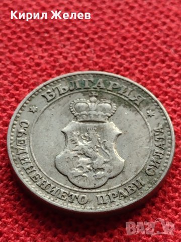 МОНЕТА 20 стотинки 1912г. ЦАРСТВО БЪЛГАРИЯ СТАРА РЯДКА ЗА КОЛЕКЦИОНЕРИ 36053, снимка 7 - Нумизматика и бонистика - 39358075