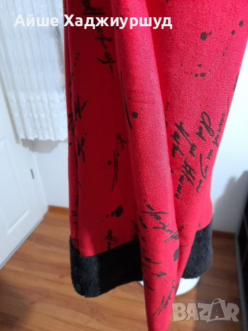 Шапка за гном , снимка 2 - Декорация за дома - 36250364