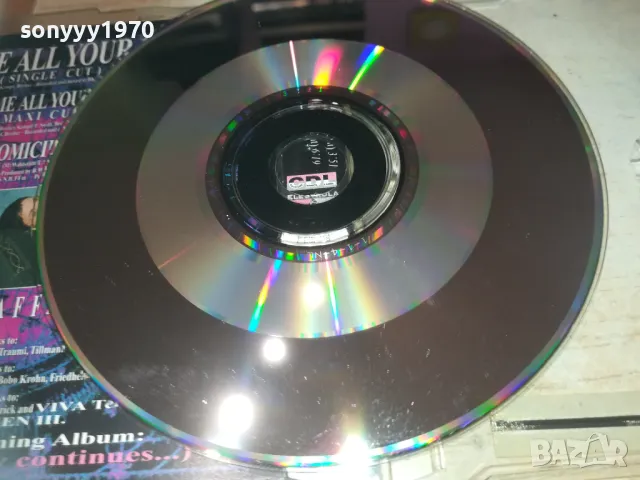 MAGIC AFFAIR CD 0310241644, снимка 12 - CD дискове - 47450766