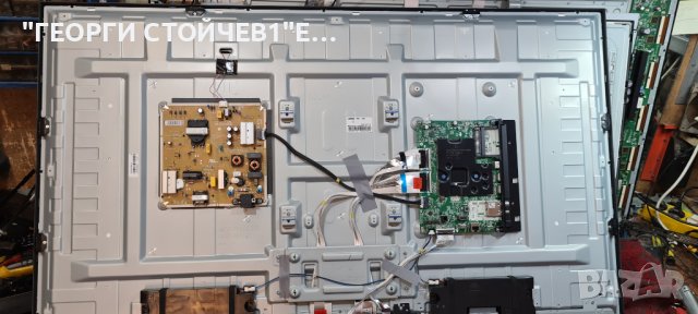 50UQ81003LB,LJ21,EAX69581205[1.0],LGP50T-21U1,HC500DQG-VKDA7-A14X, снимка 3 - Части и Платки - 41852976