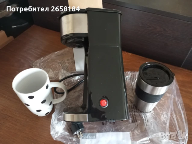 Нова немска кафемашина с порцеланова чаша 500мл., снимка 8 - Кафемашини - 50605179