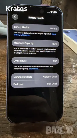 Apple Iphone 16 128GB  с остатъчна гаранция, снимка 3 - Apple iPhone - 56235894