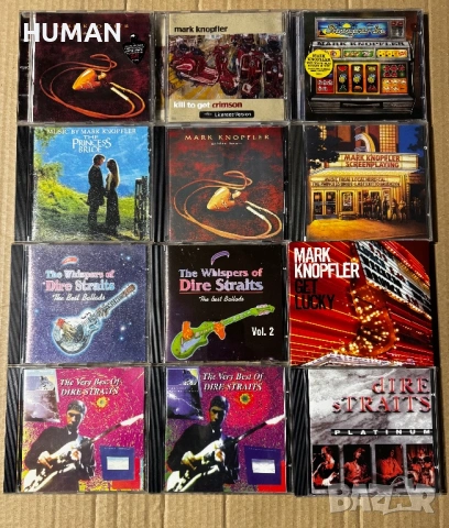 Mark Knopfler - Dire Straits 