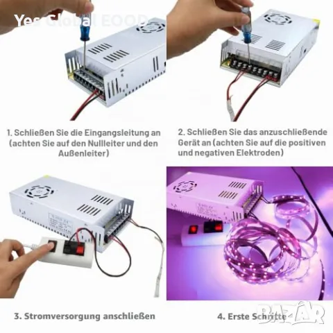 LED захранване 24V 15A с постоянно напрежение – недимируемо, снимка 6 - Друга електроника - 55708882