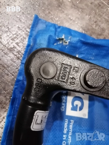 Кука за Теглич Хюндай туксон Hyundai Tucson TL , снимка 5 - Части - 52506354