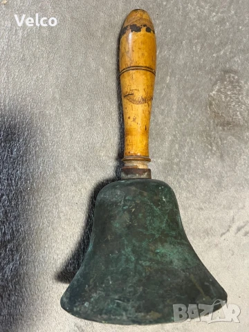 бронзова ученическа камбана , снимка 2 - Антикварни и старинни предмети - 51081199