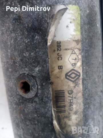 Стартер рено , снимка 3 - Части - 40551250