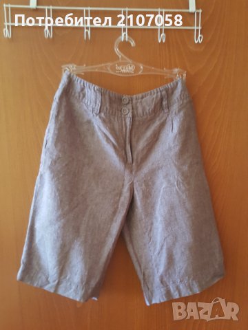 Къси панталонки на Andrews