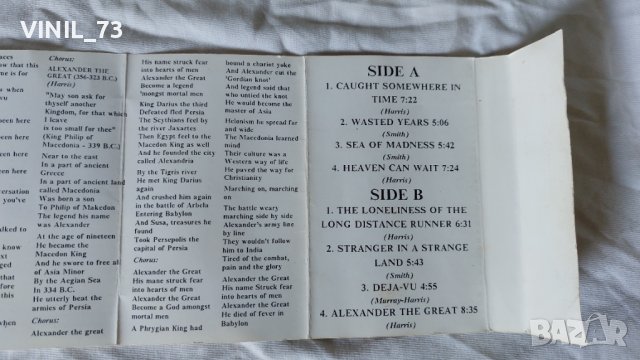 Iron Maiden – Somewhere In Time, снимка 3 - Аудио касети - 42246910