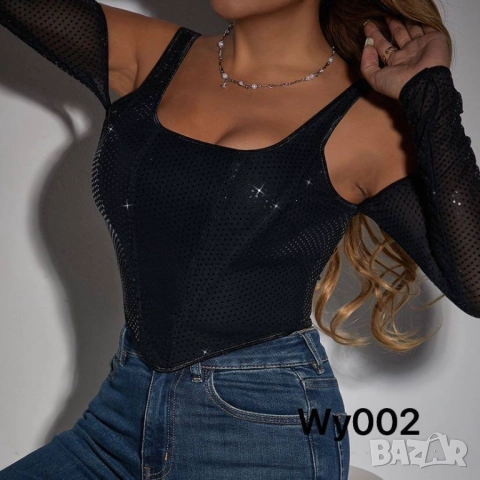 Ефектна блуза   