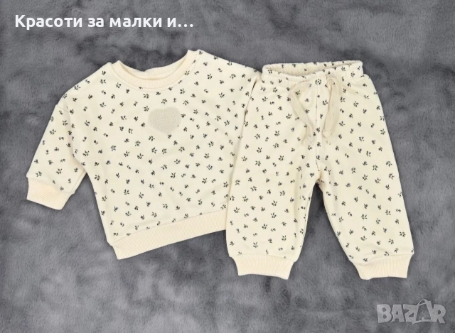 Бебешки комплекти, снимка 3 - Детски комплекти - 52967976