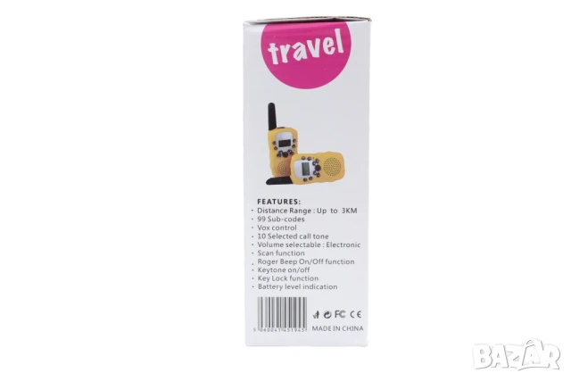 Уоки токи с голям обхват от 3км  , снимка 3 - Друга електроника - 50579110