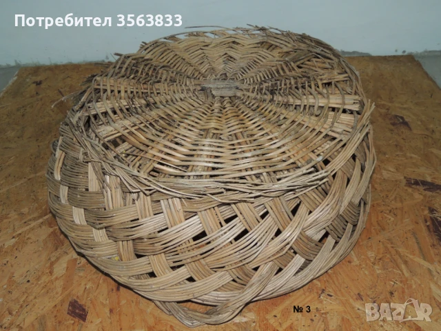 Плетен панер, снимка 12 - Декорация за дома - 51220097