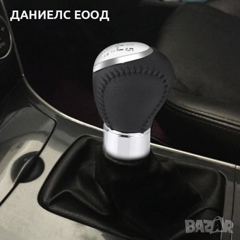 Топка за скоростен лост на MAZDA 3/5/6/323/626/PREMACY/MPV/XEDOS.., снимка 5 - Аксесоари и консумативи - 39286482