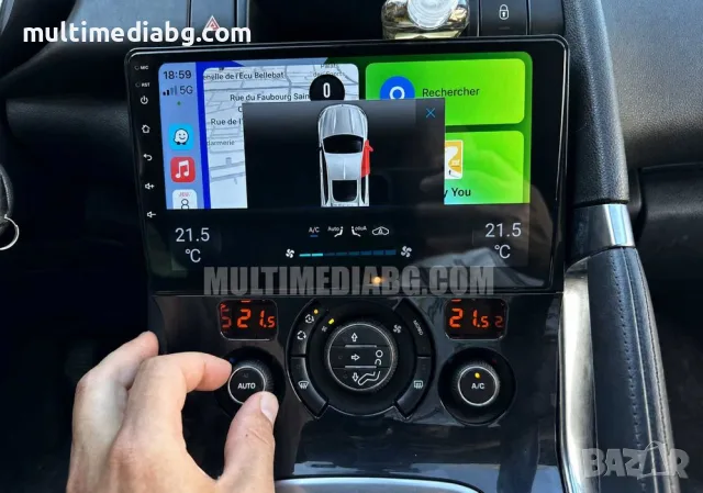 Peugeot 3008 (2009-2015) Мултимедия Навигация Android, снимка 4 - Аксесоари и консумативи - 50064330
