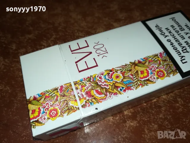 EVE 120S-КОЛЕКЦИОНЕРСКА КУТИЯ ОТ ЦИГАРИ 1712241715, снимка 5 - Колекции - 48381231