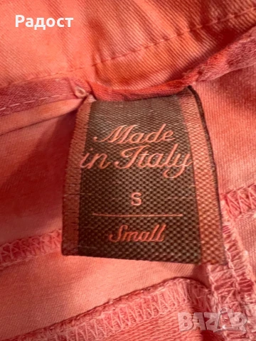 Оранжев панталон., снимка 3 - Панталони - 51278019