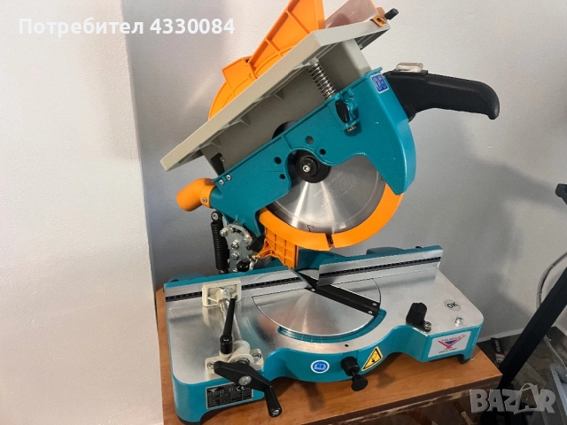 Циркуляр YILMAZ KD 305мм