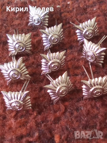 Лот военни вензели 10 броя 51930