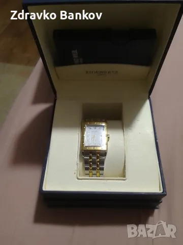 Часовник Реймънд Уел, снимка 6 - Мъжки - 56264585