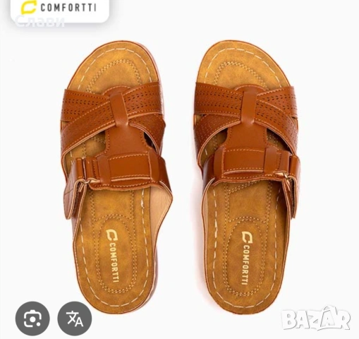 Дамски сандали , снимка 2 - Сандали - 53030632