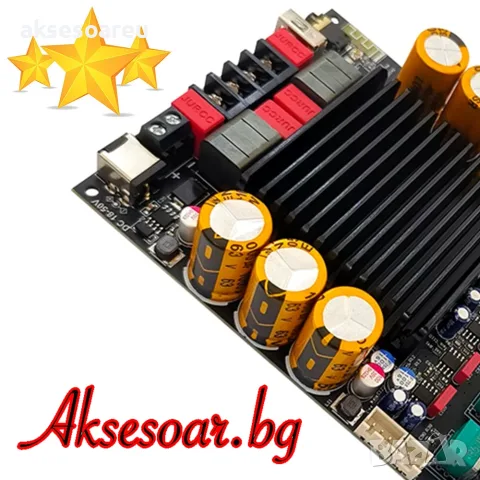 Аудио усилвател на модул 300W+300W+600W ZK-AS21P TPA3255*2 2.1 канален Bluetooth стерео усилвател, снимка 9 - Ресийвъри, усилватели, смесителни пултове - 56084934