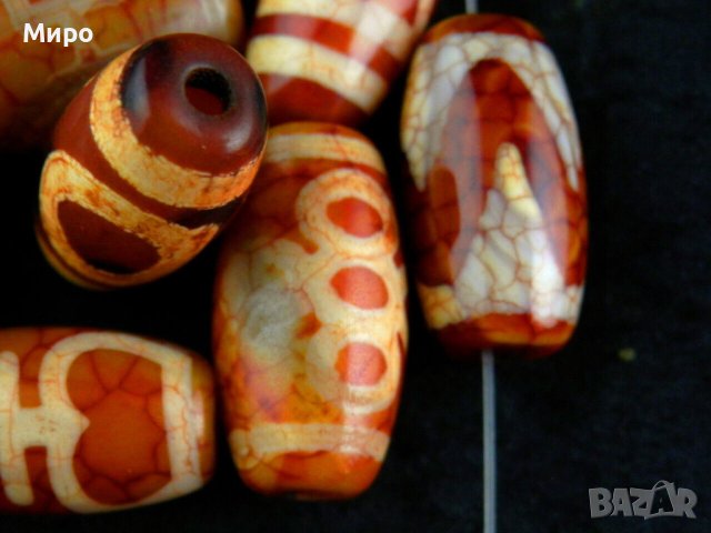 ЩАСТИЕ И ДОБЪР КЪСМЕТ 12 БР. ДЗИ МЪНИСТА МИКС ТИБЕТ НЕПАЛ АЗИЯ , снимка 8 - Други - 41767728